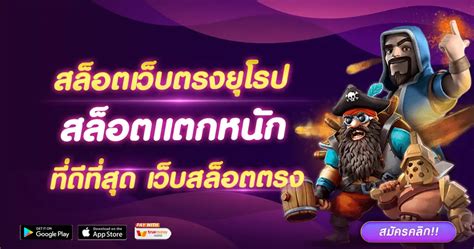 https //gkkbet888.com/ https //gkkbet888.com/|gkkbet888 สล็อตเว็บตรง เกมพนันออนไลน์ เครดิตฟรี รับทรูวอเลท VIP.
